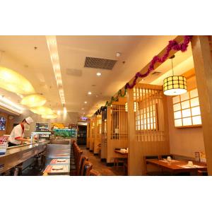 元通回轉壽司(康樂(lè )店)